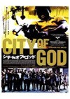 City Of God (2002)3.jpg